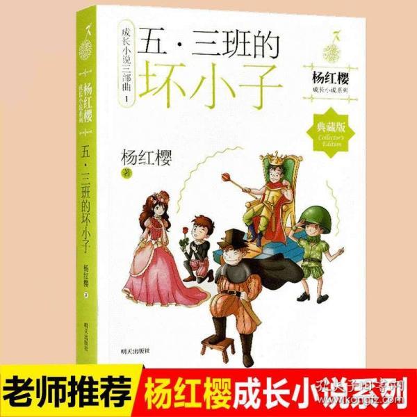 不结婚，老了是不是真的会很惨？游戏画面