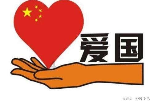 救援受困的鬃狼