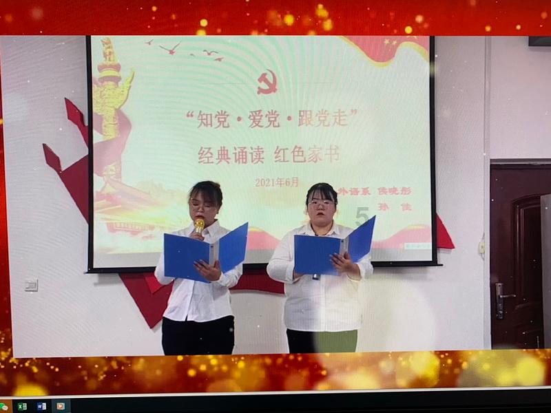 逃离比利部落小屋